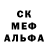 Амфетамин VHQ Kazak Mansarov