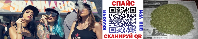 OMG   что такое   Ростов  Бутират бутик 
