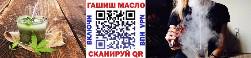 Еда ТГК марихуана  кракен ONION  это какой сайт  Ростов 