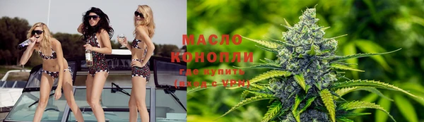 MDMA Бугульма
