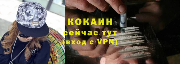 марки nbome Бронницы