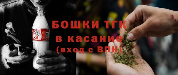 марки nbome Бронницы