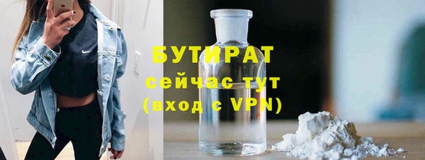 эйфоретик Дубовка