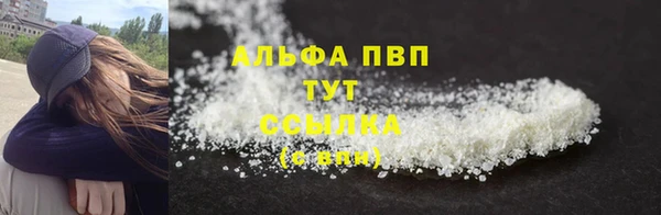 марки nbome Бронницы