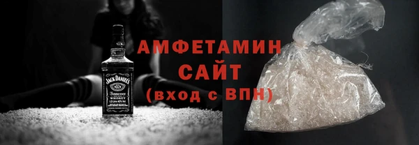 не бодяженный Дрезна