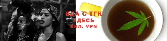 MDMA Бугульма