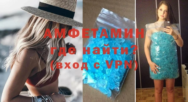 марки nbome Бронницы