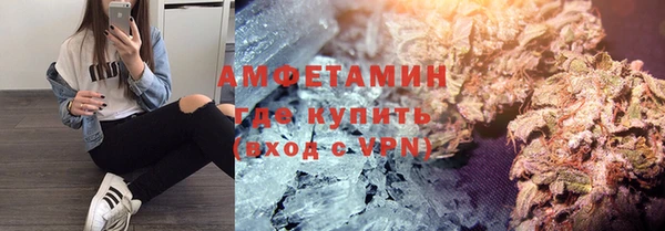 марки nbome Бронницы