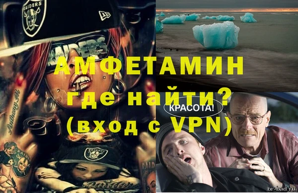 гашишное масло Бородино