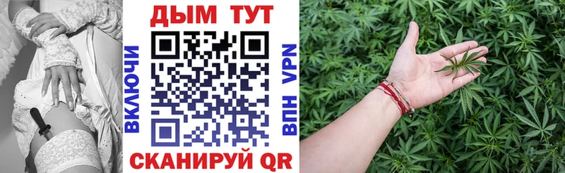 Шишки марихуана планчик сколько стоит Ростов